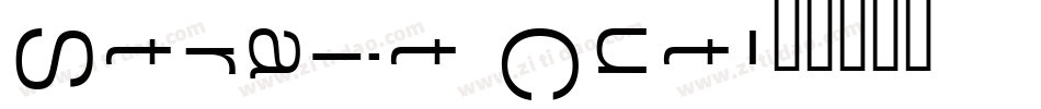 Strait Cut字体转换